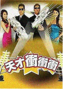 m视频盗梦空间十周年